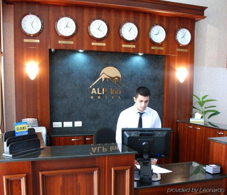 Alp Inn Hotel บากู ภายใน รูปภาพ